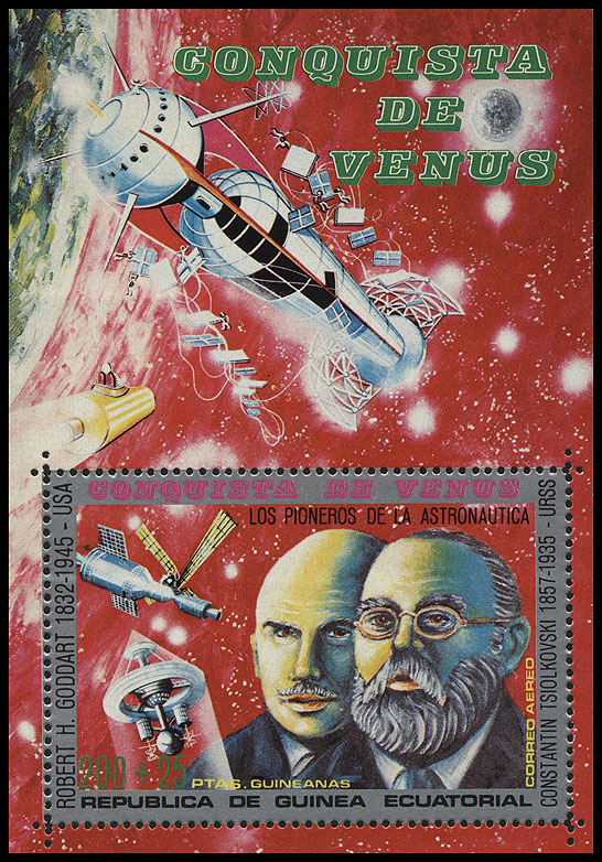 http://www.fandom.ru/about_fan/stamps/guinea_ec_1973_future_venus_mi_block_57.jpg