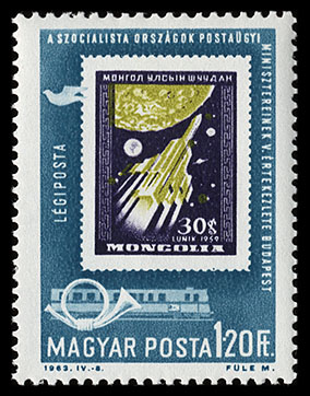 http://www.fandom.ru/about_fan/stamps/hungary_1963_stamp_space_mi_1914a.jpg