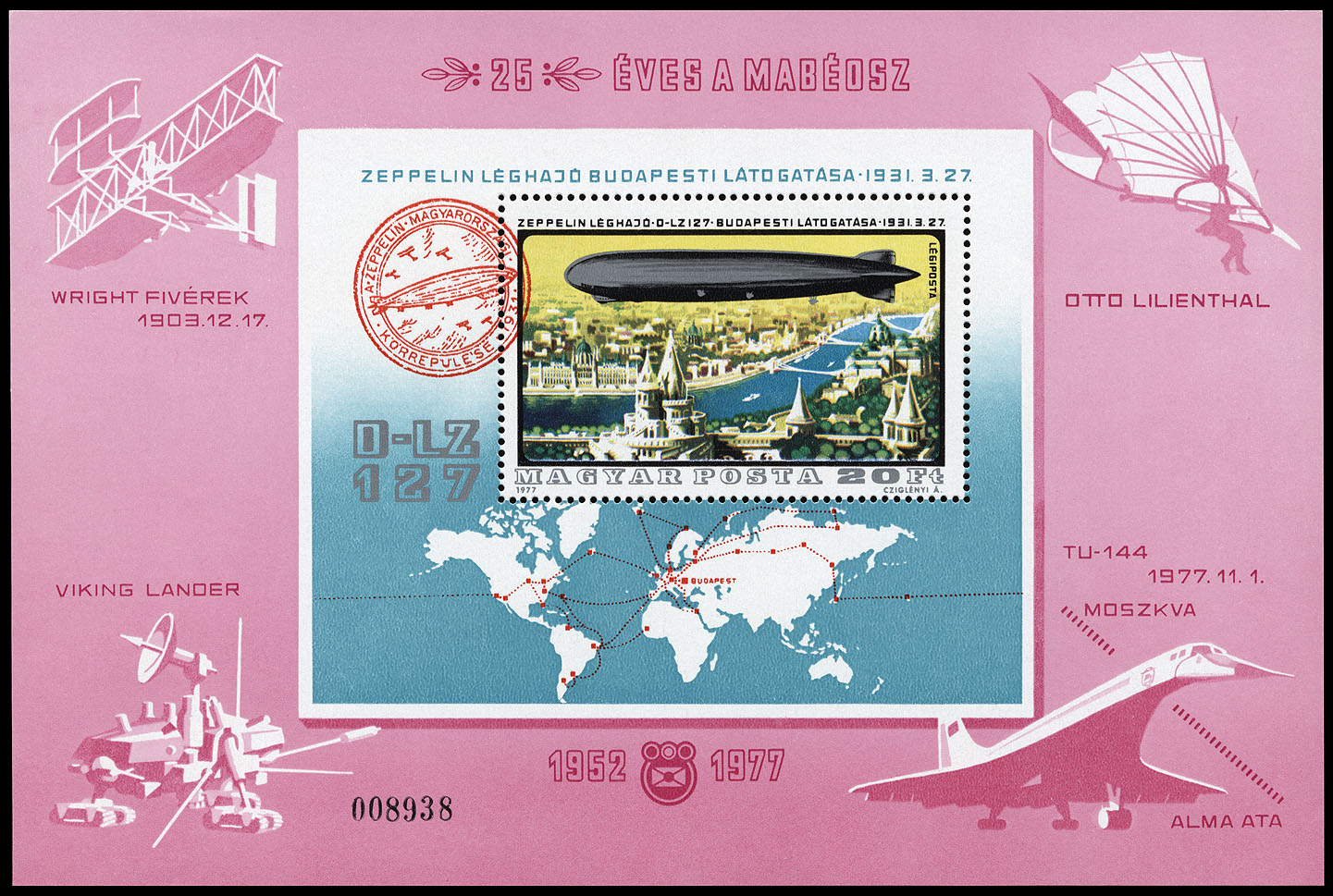 http://www.fandom.ru/about_fan/stamps/hungary_1977_aviation_mi_127a_notpostage.jpg
