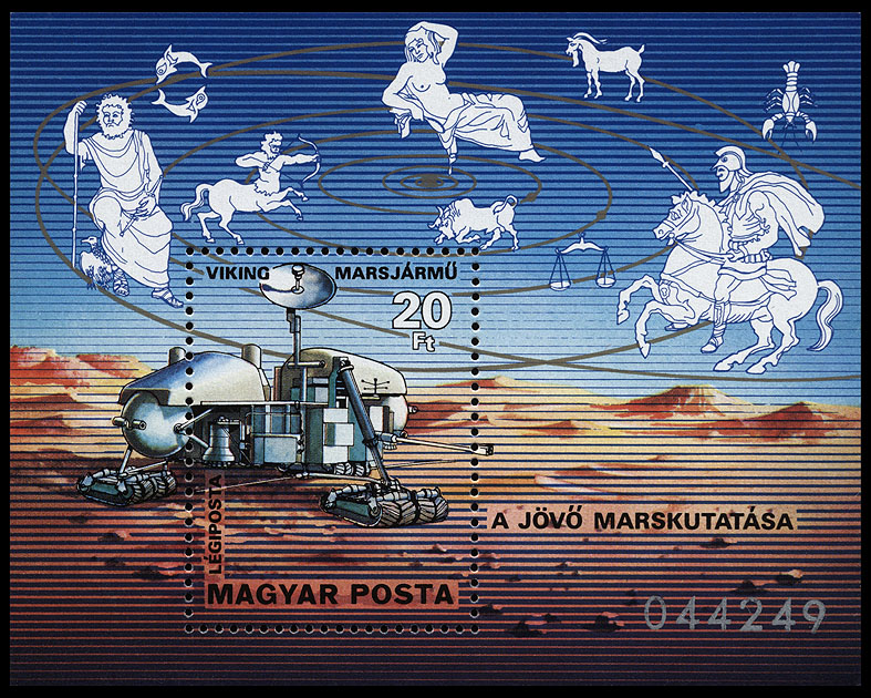 http://www.fandom.ru/about_fan/stamps/hungary_1977_space_mi_block_125a.jpg