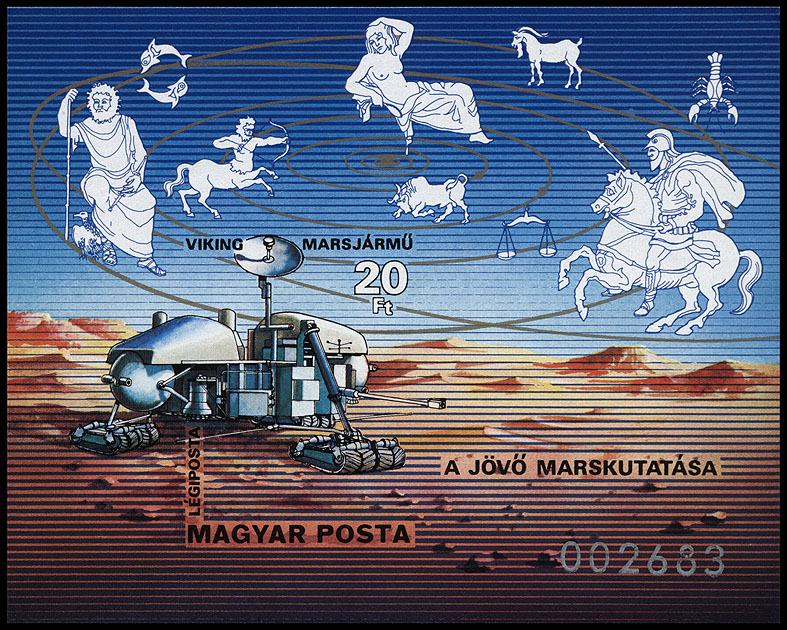 http://www.fandom.ru/about_fan/stamps/hungary_1977_space_mi_block_125b.jpg