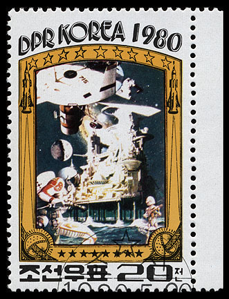 http://www.fandom.ru/about_fan/stamps/korea_n_1980_fiction_mi_2004a_cto_z_11_75x11_50.jpg