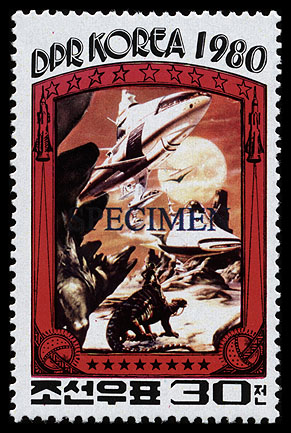 http://www.fandom.ru/about_fan/stamps/korea_n_1980_fiction_mi_2005a_specimen_false.jpg