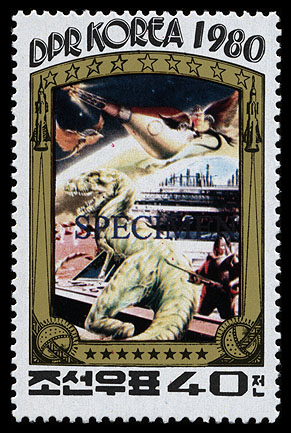 http://www.fandom.ru/about_fan/stamps/korea_n_1980_fiction_mi_2006a_specimen_false.jpg