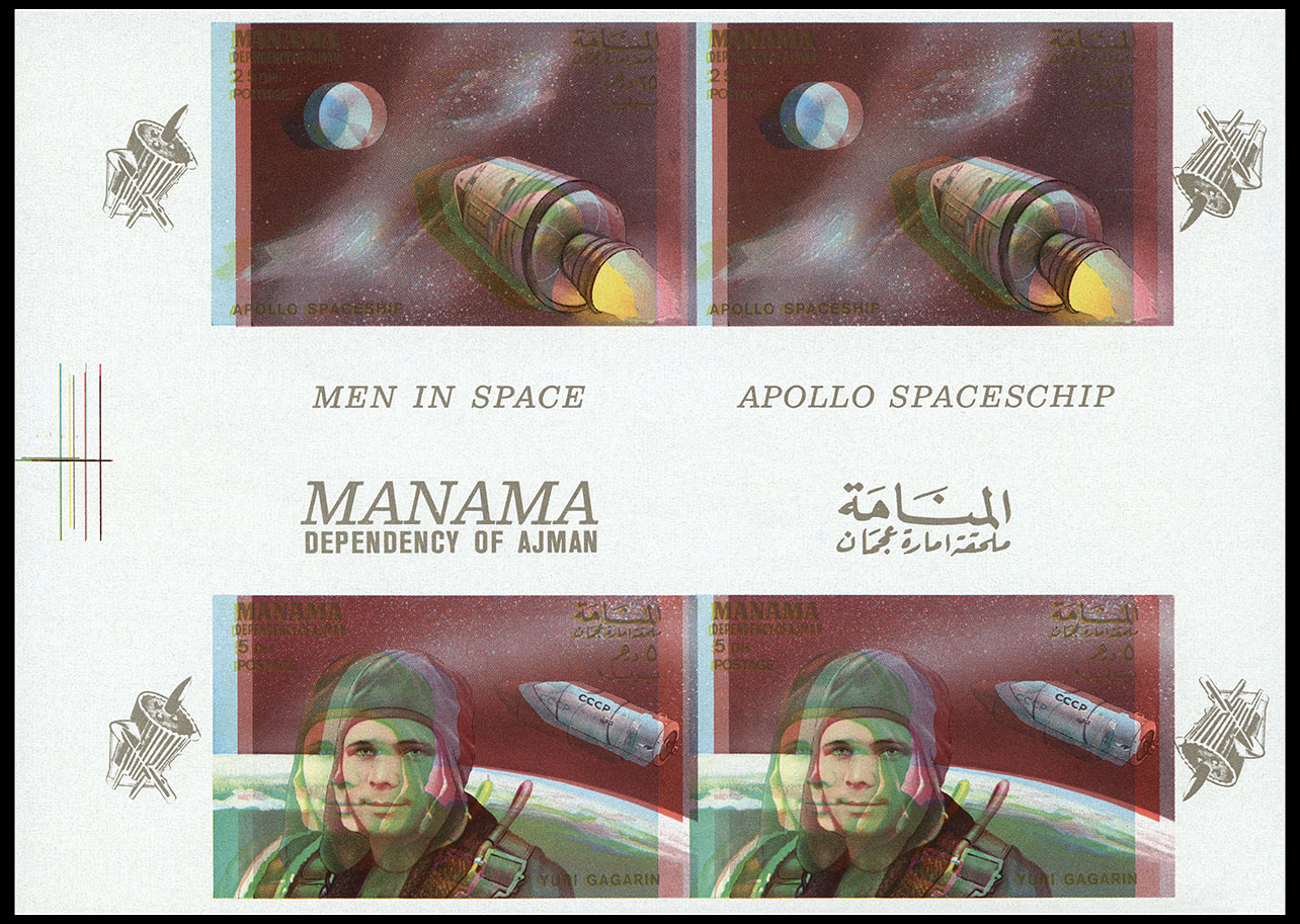 http://www.fandom.ru/about_fan/stamps/manama_1968_space_mi_115_119_proof_gold_trash.jpg