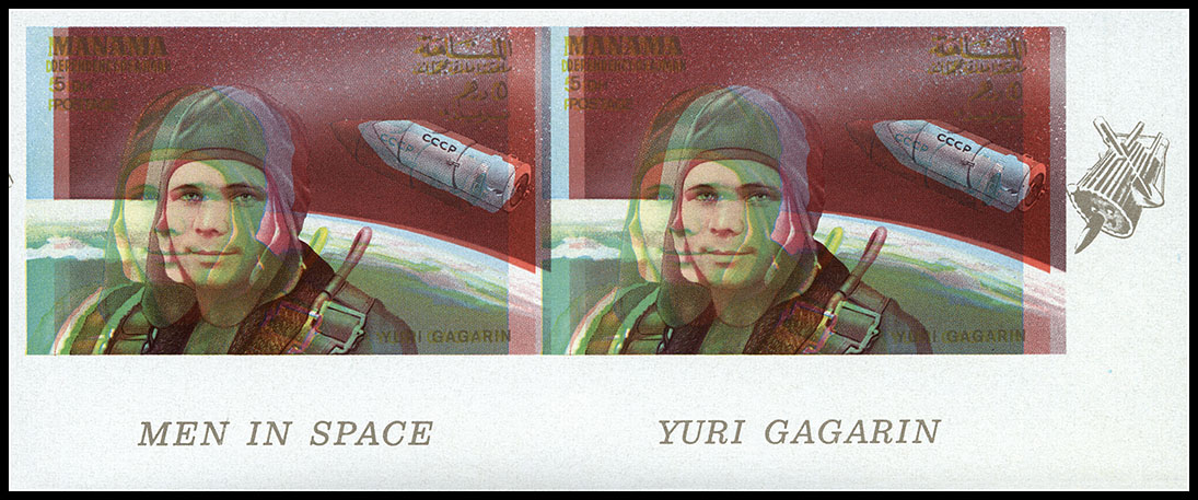 http://www.fandom.ru/about_fan/stamps/manama_1968_space_mi_115_proof_gold_trash.jpg