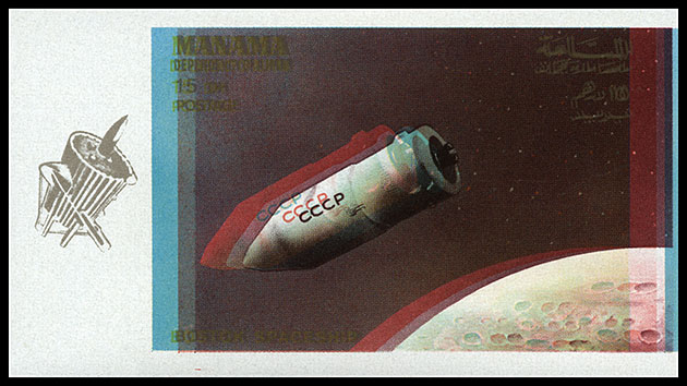 http://www.fandom.ru/about_fan/stamps/manama_1968_space_mi_117_proov_gold_trash.jpg