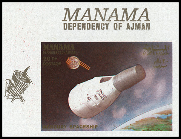 http://www.fandom.ru/about_fan/stamps/manama_1968_space_mi_118_proof_gold.jpg