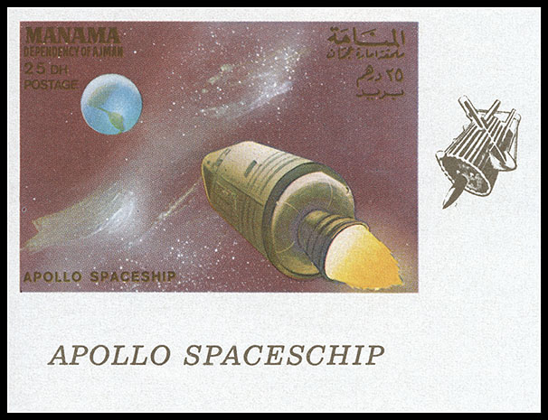 http://www.fandom.ru/about_fan/stamps/manama_1968_space_mi_119_proof_gold.jpg