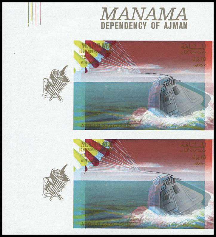 http://www.fandom.ru/about_fan/stamps/manama_1968_space_mi_120_proof_gold_trash.jpg