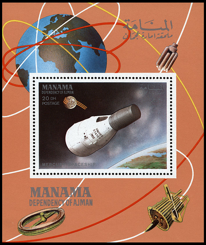 http://www.fandom.ru/about_fan/stamps/manama_1968_space_mi_einzelblock_118a.jpg