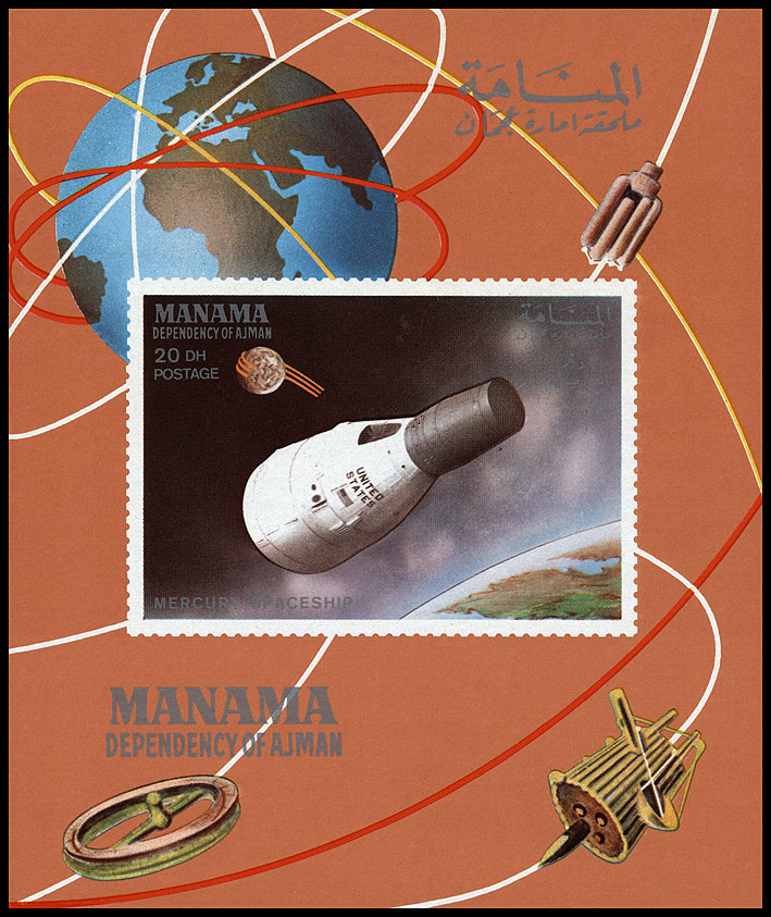 http://www.fandom.ru/about_fan/stamps/manama_1968_space_mi_einzelblock_118b.jpg