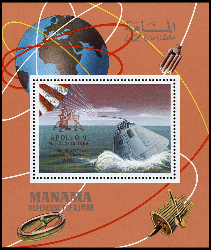 http://www.fandom.ru/about_fan/stamps/manama_1969_space_mi_block_i35a.jpg