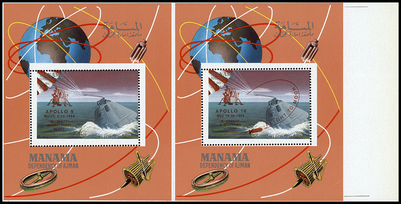 http://www.fandom.ru/about_fan/stamps/manama_1969_space_mi_block_i35a_mi_block_k35a_trash.jpg