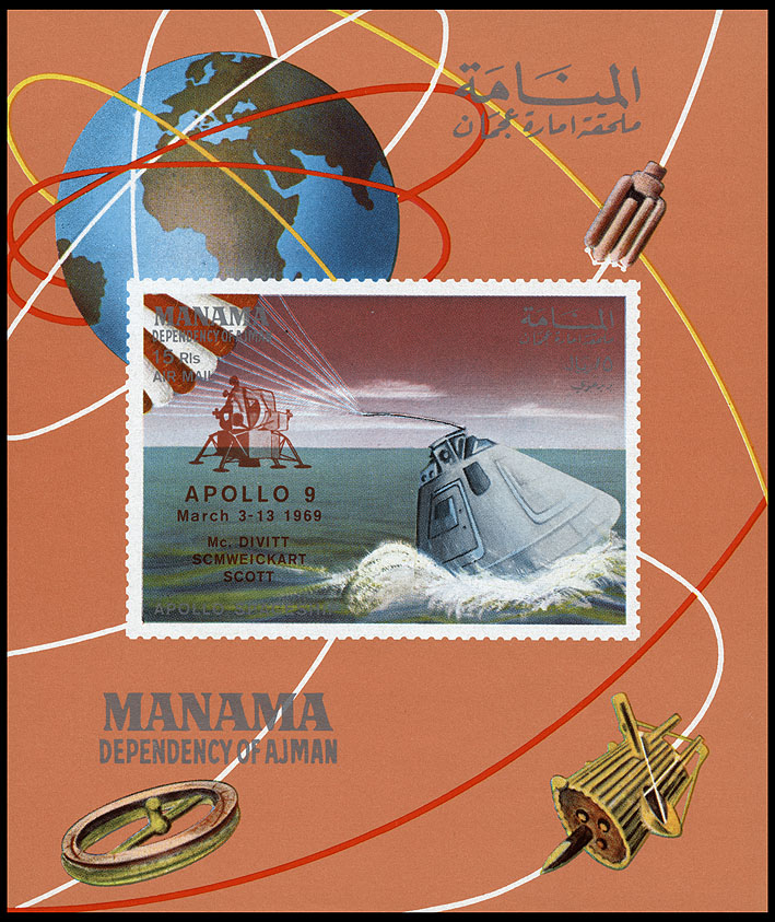 http://www.fandom.ru/about_fan/stamps/manama_1969_space_mi_block_i35b.jpg