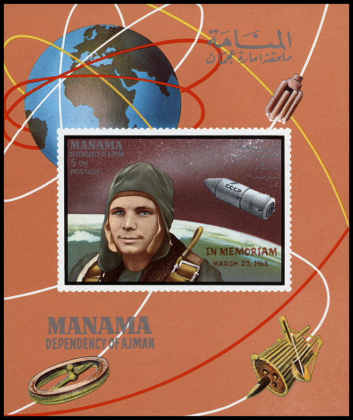 http://www.fandom.ru/about_fan/stamps/manama_1969_space_mi_block_l35b.jpg