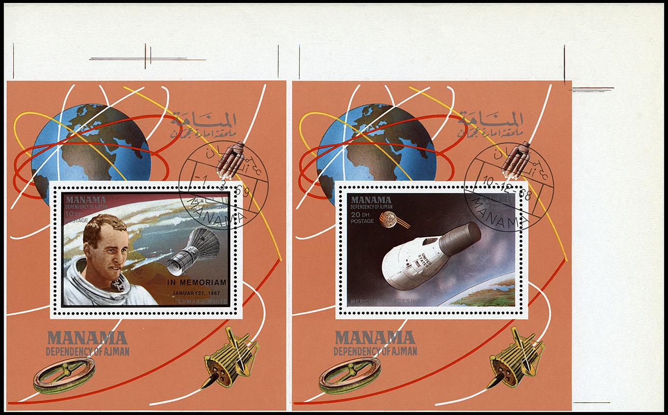 http://www.fandom.ru/about_fan/stamps/manama_1969_space_mi_block_m35a_mi_einzelblock_118a_cto_trash.jpg