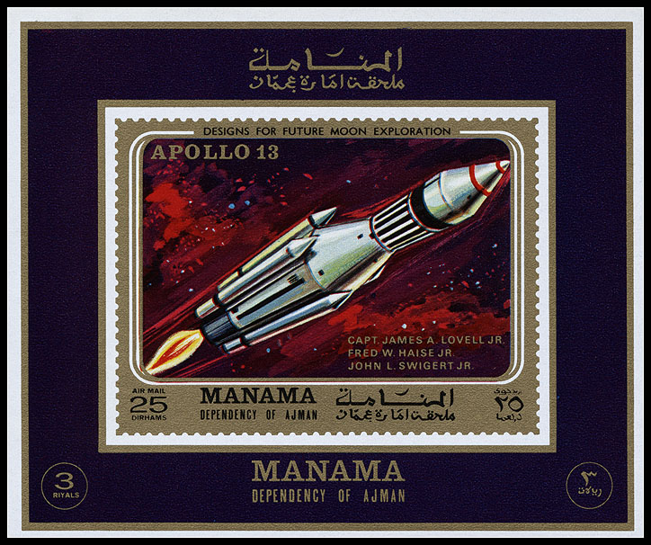 http://www.fandom.ru/about_fan/stamps/manama_1970_apollo_13_mi_einzelblock_291.jpg