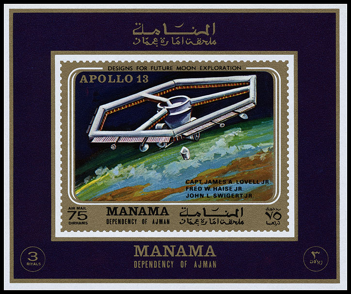 http://www.fandom.ru/about_fan/stamps/manama_1970_apollo_13_mi_einzelblock_294.jpg