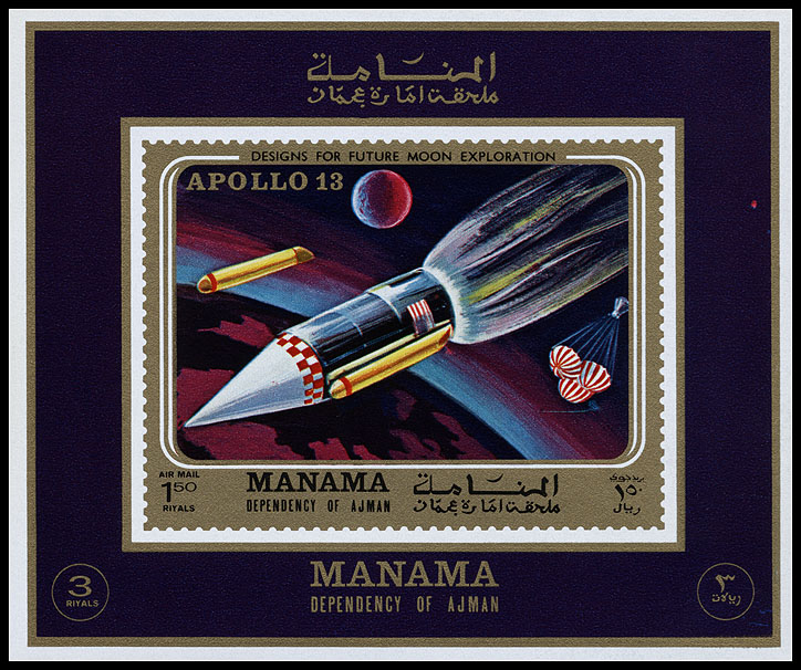 http://www.fandom.ru/about_fan/stamps/manama_1970_apollo_13_mi_einzelblock_295.jpg