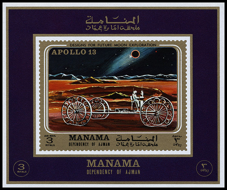 http://www.fandom.ru/about_fan/stamps/manama_1970_apollo_13_mi_einzelblock_296.jpg