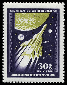 http://www.fandom.ru/about_fan/stamps/mongolia_1959_lunik_mi_178.jpg