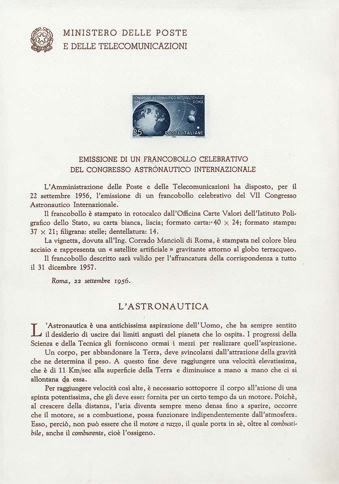 http://www.fandom.ru/about_fan/stamps/postcard_italia_1956_astr_mi_975_pres_list_1.jpg