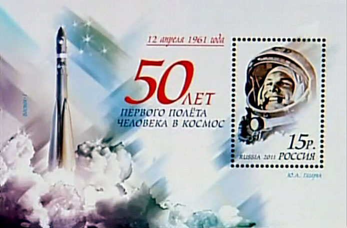 http://www.fandom.ru/about_fan/stamps/russia_2011_1204_mi_block_xxx_proj_1.jpg