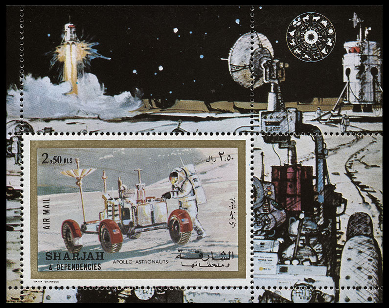 http://www.fandom.ru/about_fan/stamps/sharjah_1972_apollo_mi_block_111a.jpg