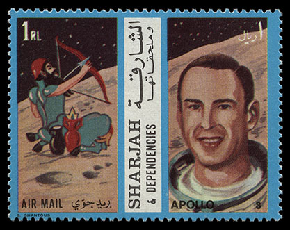 http://www.fandom.ru/about_fan/stamps/sharjah_1972_space_mi_1342a.jpg