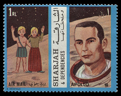 http://www.fandom.ru/about_fan/stamps/sharjah_1972_space_mi_1349a.jpg