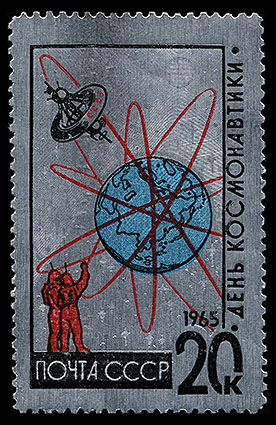 http://www.fandom.ru/about_fan/stamps/ussr_1965_1204_mi_3042_2.jpg