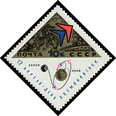 http://www.fandom.ru/about_fan/stamps/ussr_1966_1204_mi_3205.gif
