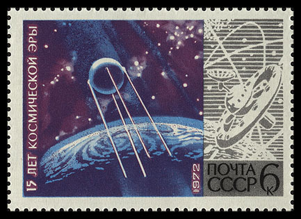 http://www.fandom.ru/about_fan/stamps/ussr_1972_15space_mi_4042.jpg