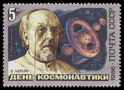 http://www.fandom.ru/about_fan/stamps/ussr_1986_1204_mi_5591.jpg