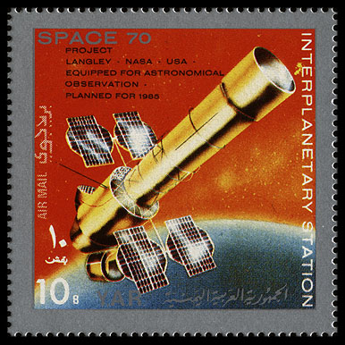 http://www.fandom.ru/about_fan/stamps/yemen_ar_1970_space70_mi_1180.jpg