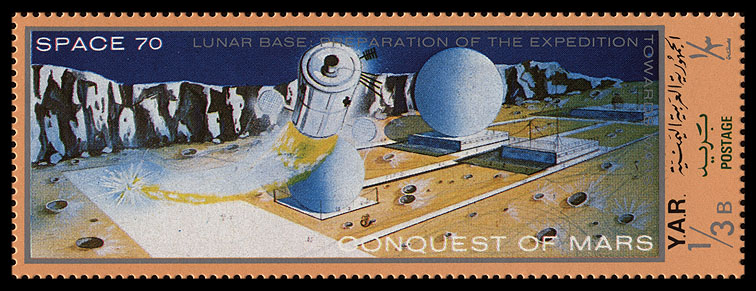 http://www.fandom.ru/about_fan/stamps/yemen_ar_1971_mars_mi_1391.jpg