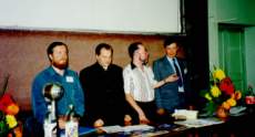 (слева направо): Дмитрий Громов (Харьков), Андрей Валентинов (Харьков), Олег Ладыженский (Харьков), ?