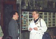 (слева направо): Александр Тюрин (Москва), Борис Стругацкий (С.-Петербург)