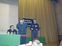 (слева направо): Сергей Лукьяненко (Москва), Андрей синицын (Москва), Дмитрий Байкалов (Москва)