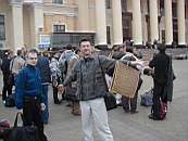 Харьков, вокзал (слева направо): Владимир Станкевич (Москва), Александр Подъемов (Москва)