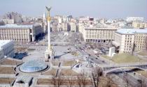 Киев, площадь Независимости (Майдан Незалежности). Вид из гостиницы «Украина», где проходил конвент