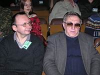 (слева направо): Николай Науменко (Москва), Наталия Мазова (С.-Петербург), Эдуард Геворкян (Москва)