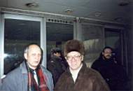(слева направо): Василий Головачев, Александр Каширин, Максим Качелкин