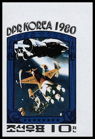 http://www.fandom.ru/about_fan/stamps/korea_n_1980_fiction_mi_2003b.jpg