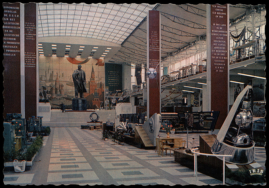 Город советский станция. Радиоприемник «Байкал» на всемирной выставке 1958 года в Брюсселе. Всемирная выставка 1958 года в Брюсселе. Экспо 67 в Монреале Советский павильон. Советская музыкальная станция.