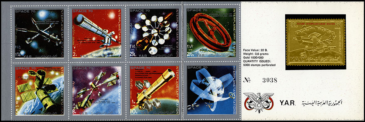 http://www.fandom.ru/about_fan/stamps/yemen_ar_1970_space70_mi_1190a_booklet_o_min.jpg